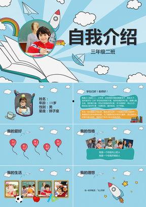 娱乐吃瓜自我介绍怎么写,我的趣味生活与八卦心得