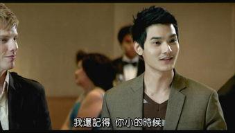 恋爱超男女演员表,明星阵容揭秘，青春校园爱情故事即将上演  第2张