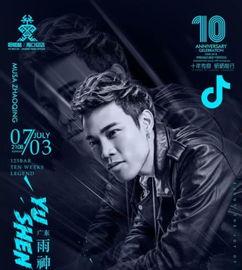 云南网红歌手排名,唱响高原，魅力四溢  第3张