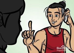 爱管闲事的图片,揭秘那些热心肠的瞬间 第3张 爱管闲事的图片,揭秘那些热心肠的瞬间 第3张