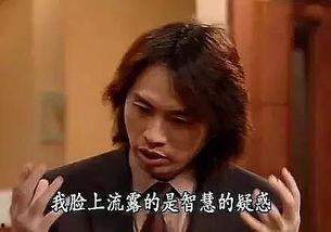 吃瓜娱乐圈文,瓜田里的明星秘闻 第3张 吃瓜娱乐圈文,瓜田里的明星秘闻 第3张