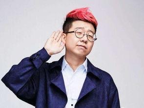网红李诞,从脱口秀明星到网红，他的蜕变之路