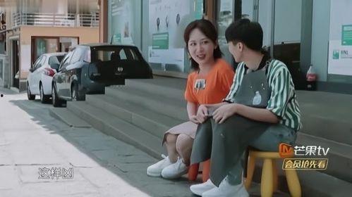 吃瓜娱乐王俊凯微博  第2张