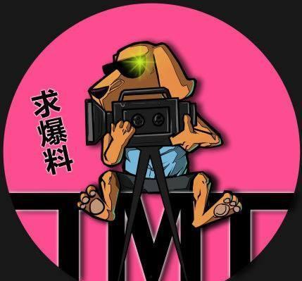 娱乐吃瓜的素材去哪找啊 第3张 娱乐吃瓜的素材去哪找啊 第3张