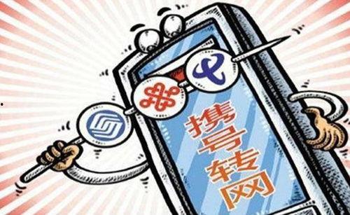 网络用语吃瓜子暗示着什么,网络用语“吃瓜子”的深层寓意 第3张 网络用语吃瓜子暗示着什么,网络用语“吃瓜子”的深层寓意 第3张
