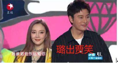 吃瓜最新事件娱乐圈官网  第3张