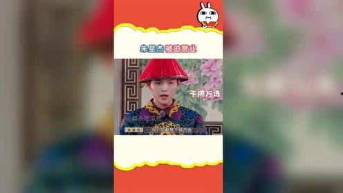 吃瓜娱乐帝,揭秘娱乐圈幕后故事  第3张