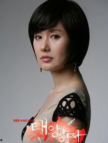 太阳的女人演员表,揭开神秘面纱的演员阵容 第2张 太阳的女人演员表,揭开神秘面纱的演员阵容 第2张