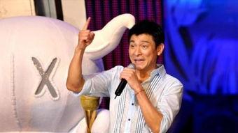 刘德华肌肉花絮 第2张 刘德华肌肉花絮 第2张