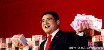 陈光标照片 第3张 陈光标照片 第3张
