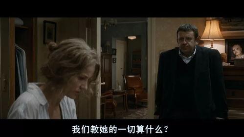 家庭内的娱乐电影在线,精选在线娱乐电影推荐  第2张