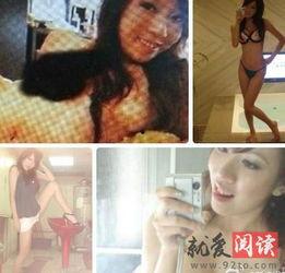 李宗瑞图片种子,揭秘娱乐圈的隐私风暴  第2张